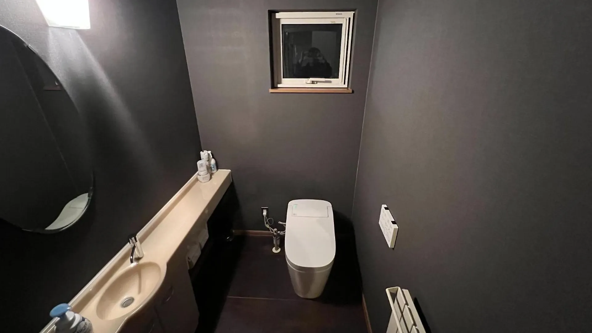 Casa Hotel - Vacation Stay 17134 Wakkanai 0*,