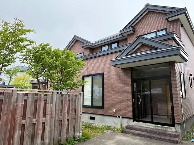 Casa Hotel - Vacation Stay 17134 Wakkanai 0*,