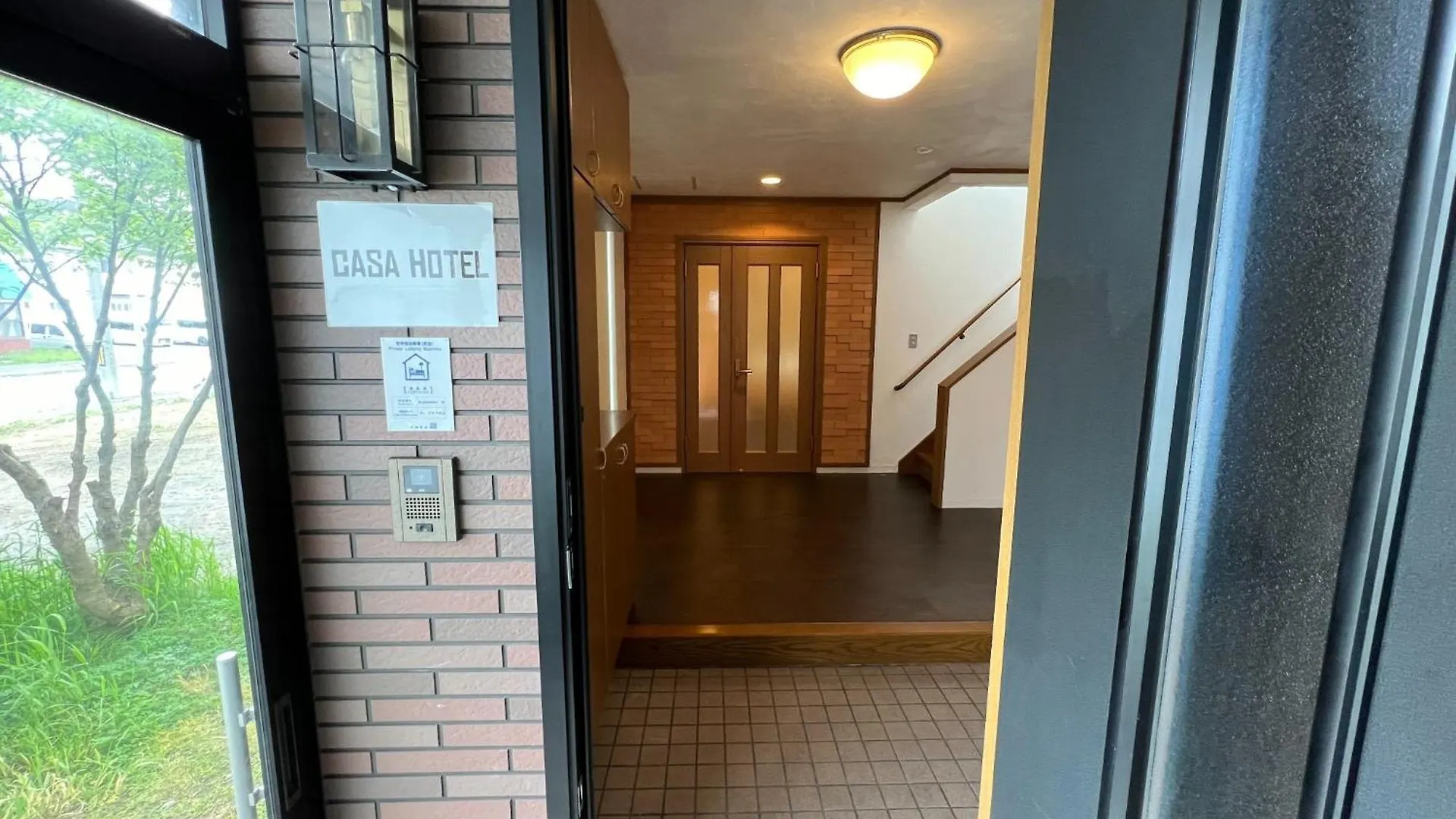 Casa Hotel - Vacation Stay 17134 Wakkanai Japonia