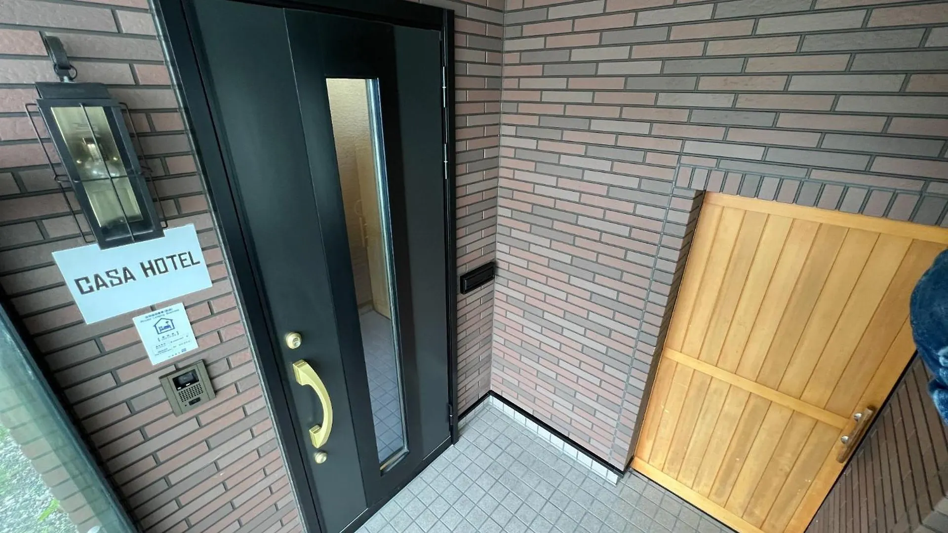 Casa Hotel - Vacation Stay 17134 Wakkanai Pensjonat